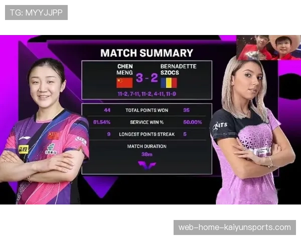 比赛节奏控制能力 强队与中游球队差距所在 比赛节奏控制能力 强队与中游球队差距所在